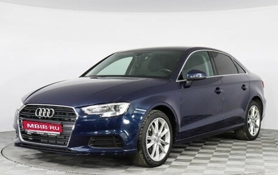 Audi A3, 2020 год, 2 249 000 рублей, 1 фотография