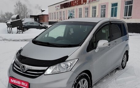 Honda Freed I, 2012 год, 1 300 000 рублей, 1 фотография