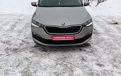 Skoda Rapid II, 2021 год, 1 750 000 рублей, 1 фотография