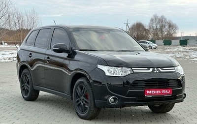 Mitsubishi Outlander III рестайлинг 3, 2014 год, 1 275 000 рублей, 1 фотография