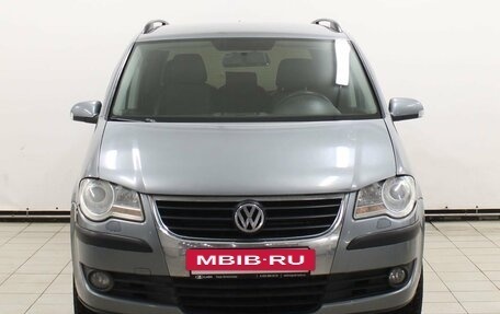 Volkswagen Touran III, 2008 год, 619 900 рублей, 2 фотография