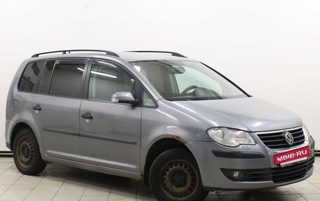 Volkswagen Touran III, 2008 год, 619 900 рублей, 3 фотография