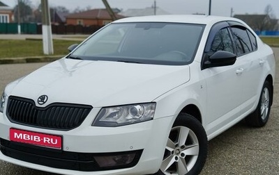 Skoda Octavia, 2017 год, 1 770 000 рублей, 1 фотография