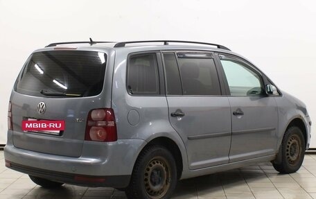 Volkswagen Touran III, 2008 год, 619 900 рублей, 5 фотография