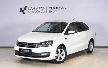 Volkswagen Polo VI (EU Market), 2018 год, 1 480 000 рублей, 1 фотография