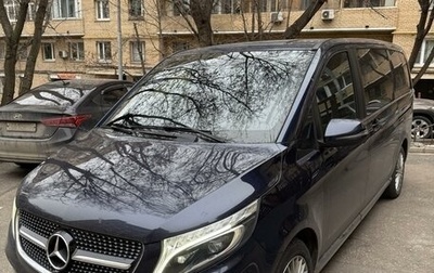 Mercedes-Benz V-Класс, 2019 год, 5 600 000 рублей, 1 фотография