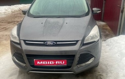 Ford Kuga III, 2013 год, 1 550 000 рублей, 1 фотография