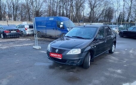 Renault Logan I, 2014 год, 450 000 рублей, 1 фотография