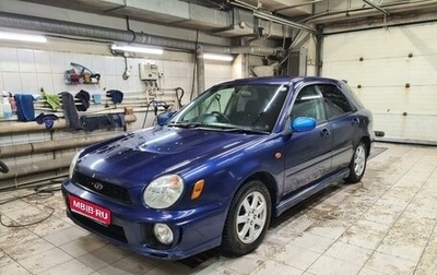 Subaru Impreza III, 2000 год, 500 000 рублей, 1 фотография