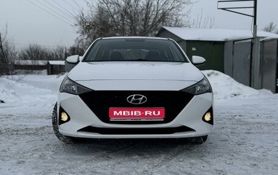 Hyundai Solaris II рестайлинг, 2021 год, 1 785 000 рублей, 1 фотография