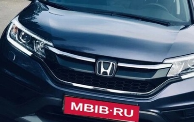 Honda CR-V IV, 2016 год, 2 400 000 рублей, 1 фотография