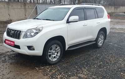 Toyota Land Cruiser Prado 150 рестайлинг 2, 2010 год, 3 100 000 рублей, 1 фотография