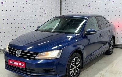 Volkswagen Jetta VI, 2017 год, 1 650 000 рублей, 1 фотография