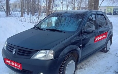 Renault Logan I, 2007 год, 295 000 рублей, 1 фотография