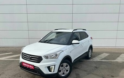 Hyundai Creta I рестайлинг, 2018 год, 1 590 000 рублей, 1 фотография