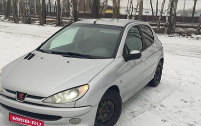 Peugeot 206, 2004 год, 310 000 рублей, 1 фотография