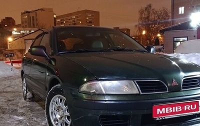 Mitsubishi Carisma I, 1999 год, 270 000 рублей, 1 фотография