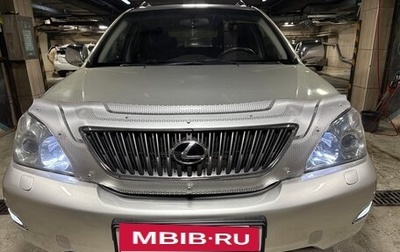 Lexus RX II рестайлинг, 2006 год, 1 620 000 рублей, 1 фотография