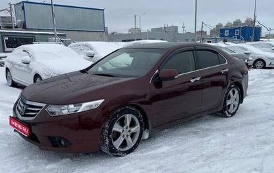 Honda Accord VIII рестайлинг, 2012 год, 1 450 000 рублей, 1 фотография