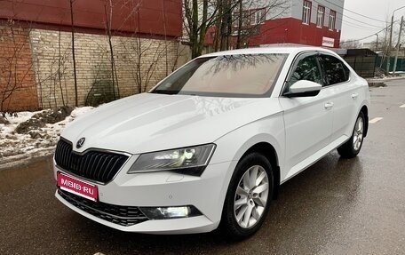 Skoda Superb III рестайлинг, 2017 год, 2 035 000 рублей, 1 фотография