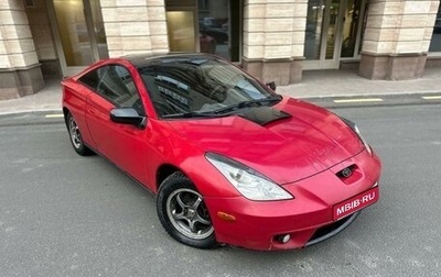 Toyota Celica VII рестайлинг, 2000 год, 535 000 рублей, 1 фотография