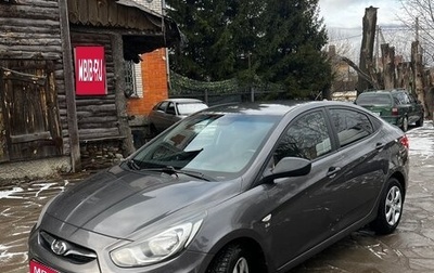 Hyundai Solaris II рестайлинг, 2013 год, 930 000 рублей, 1 фотография