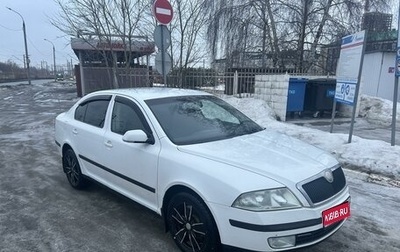 Skoda Octavia, 2006 год, 670 000 рублей, 1 фотография