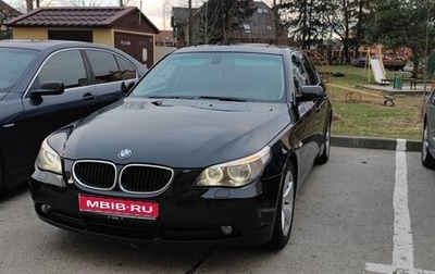 BMW 5 серия, 2004 год, 1 200 000 рублей, 1 фотография