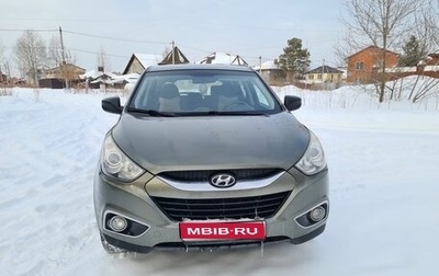 Hyundai ix35 I рестайлинг, 2010 год, 1 300 000 рублей, 1 фотография