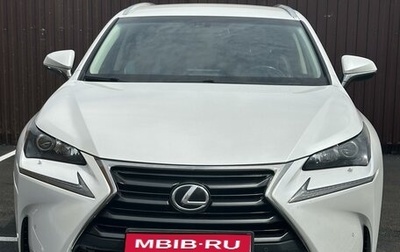 Lexus NX I, 2016 год, 3 099 999 рублей, 1 фотография