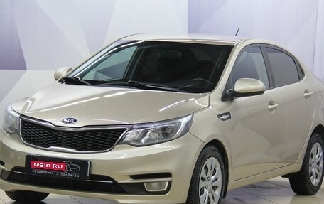 KIA Rio III рестайлинг, 2015 год, 983 600 рублей, 1 фотография