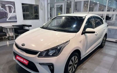 KIA Rio IV, 2017 год, 1 370 000 рублей, 1 фотография