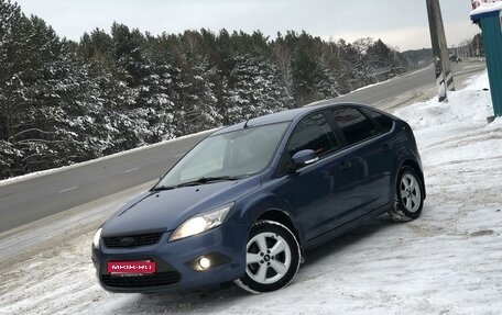 Ford Focus II рестайлинг, 2008 год, 649 900 рублей, 1 фотография