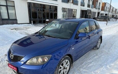 Mazda 3, 2007 год, 700 000 рублей, 1 фотография