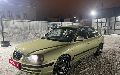 Hyundai Elantra III, 2004 год, 335 000 рублей, 1 фотография