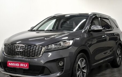 KIA Sorento III Prime рестайлинг, 2018 год, 2 490 000 рублей, 1 фотография