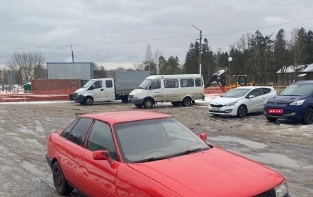 Audi 80, 1991 год, 135 000 рублей, 1 фотография