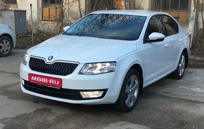 Skoda Octavia, 2016 год, 1 770 000 рублей, 1 фотография