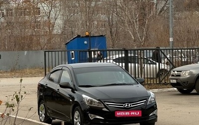 Hyundai Solaris II рестайлинг, 2014 год, 1 030 000 рублей, 1 фотография