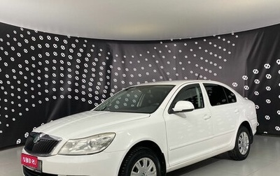 Skoda Octavia, 2013 год, 686 000 рублей, 1 фотография