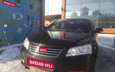 Geely Emgrand EC7, 2013 год, 290 000 рублей, 1 фотография