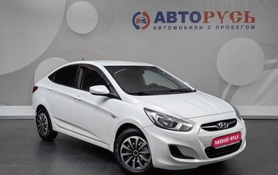 Hyundai Solaris II рестайлинг, 2011 год, 717 000 рублей, 1 фотография