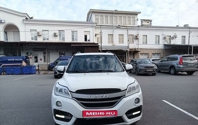 Lifan X60 I рестайлинг, 2018 год, 899 999 рублей, 1 фотография