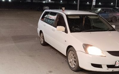 Mitsubishi Lancer IX, 2003 год, 520 000 рублей, 1 фотография