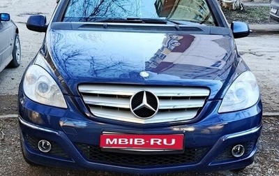 Mercedes-Benz B-Класс, 2009 год, 800 000 рублей, 1 фотография