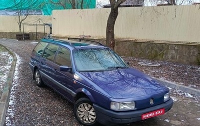 Volkswagen Passat B3, 1992 год, 220 000 рублей, 1 фотография