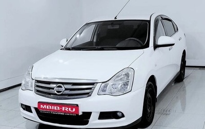 Nissan Almera, 2018 год, 735 000 рублей, 1 фотография