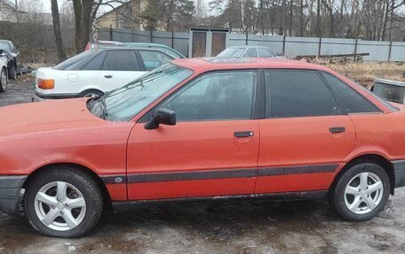 Audi 80, 1990 год, 170 000 рублей, 1 фотография