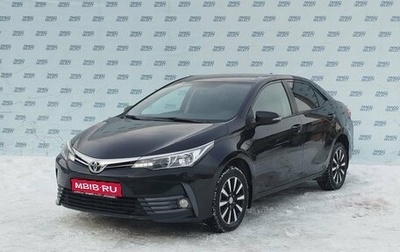 Toyota Corolla, 2017 год, 1 649 000 рублей, 1 фотография