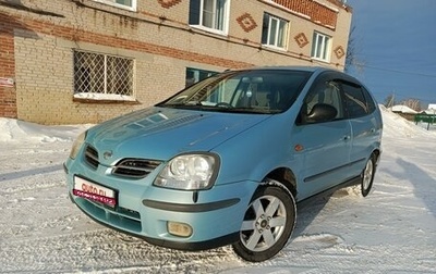 Nissan Tino, 2001 год, 330 000 рублей, 1 фотография